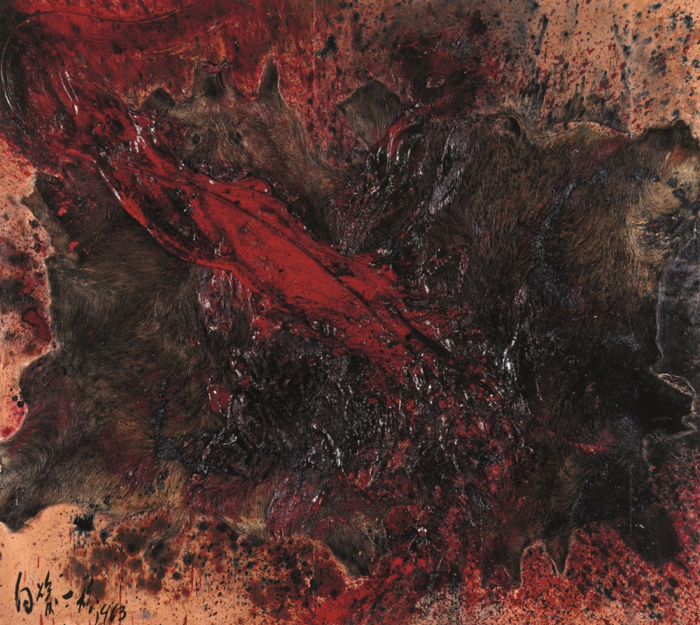 Kazuo Shiraga, Wild Boar Hunting II, 1963