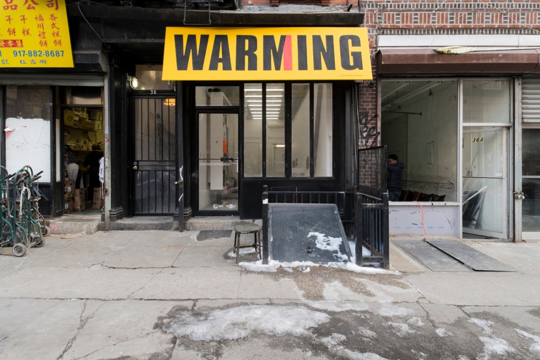 Kay Rosen, This Means War..., 2015.